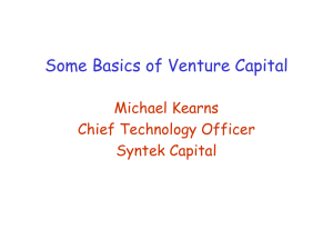 Some Basics of Venture Capital