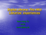 HKUL Digital Library