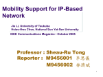 Mobility Support for IP