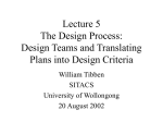 05DesignCriteria