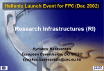 Research Infrastructures