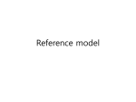 Reference model