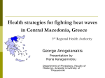 Health strategies for fighting heat wave in Central Macedonia