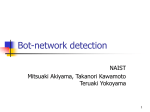 Bot-network detection