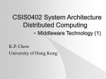 CSIS0402 System Architecture Distributed Computing