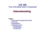 CS 105 - HMC Computer Science
