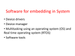 Software for embedding in System