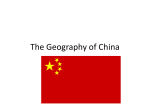 China Geography - Nutley Public Schools