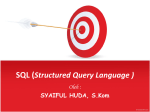 SQL