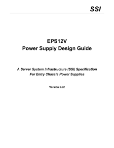 EPS12V - SMPS Switching Power Supply Design