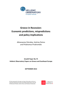 Greece in Recession: Economic predictions, mispredictions and policy implications