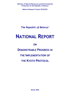 http://unfccc.int/resource/docs/dpr/blr1.pdf