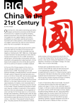 The Big Idea: 'China in the 21st Century'