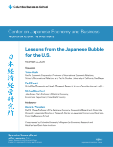 "Lessons from the Japanese Bubble for the U.S."