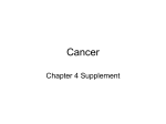 Cancer supplement