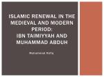 pembaruan islam - Muhammad Rofiq