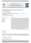 Assessing pricing assumptions for weather index insurance in a changing climate