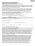 Certification of Health Care Provider for Employee's Serious Health Condition (pdf)