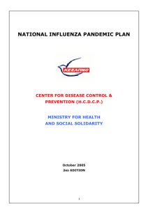 National Influenza Pandemic Plan