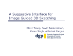 A suggestive interface for image guided 3D sketching