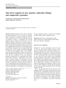 Functional Integrative Genomics