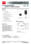 BA1117FP