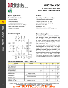 HMC726LC3C 数据资料DataSheet下载