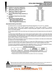 SN74LV374A-Q1 数据资料 dataSheet 下载