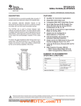 SN74LV8153-Q1 数据资料 dataSheet 下载