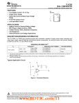 TLV7256 数据资料 dataSheet 下载