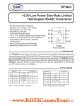 SP3483 数据资料DataSheet下载