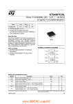 STS4DPF20L