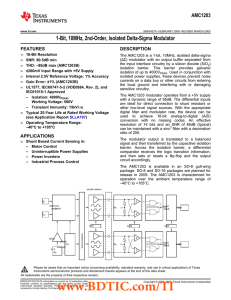 AMC1203 数据资料 dataSheet 下载