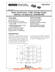 DAC7616 数据资料 dataSheet 下载