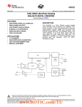 ADS8322 数据资料 dataSheet 下载