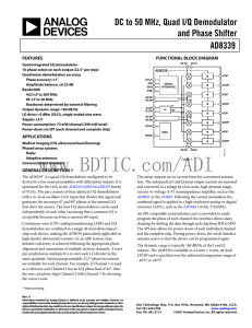 AD8339 数据手册DataSheet 下载