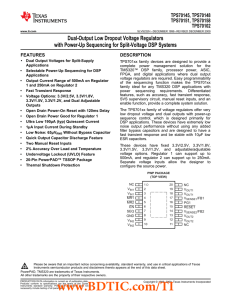 TPS70102 数据资料 dataSheet 下载