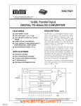 DAC7621 数据资料 dataSheet 下载