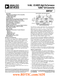 AD9754 数据手册DataSheet 下载