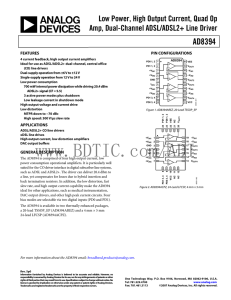 AD8394 数据手册DataSheet 下载