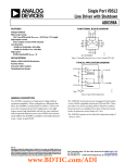 AD8398A 数据手册DataSheet 下载