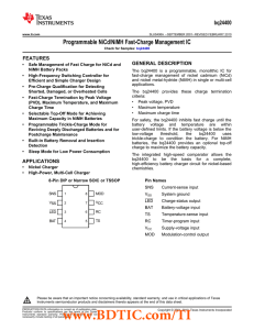 BQ24400 数据资料 dataSheet 下载