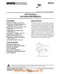 REF02 数据资料 dataSheet 下载