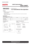 Dual Schottky Barrier Diode, 2 V