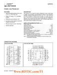 UC5181C 数据资料 dataSheet 下载