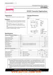 CPH5505 数据资料DataSheet下载