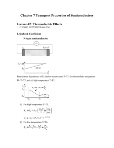 7_4-5.pdf