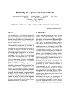 Optimizing the Migration of Virtual Computers