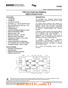 DAC8805 数据资料 dataSheet 下载