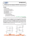 SP490E 数据资料DataSheet下载